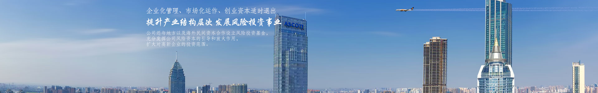 濟(jì)寧億通液壓件有限公司